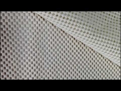 नॉन-स्लिप मैट कालीन अंडरले